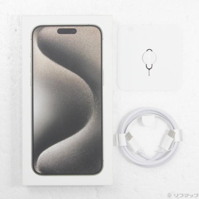 (中古)Apple iPhone15 Pro Max 256GB ナチュラルチタニウム MU6R3J/A SIMフリー(276-ud)