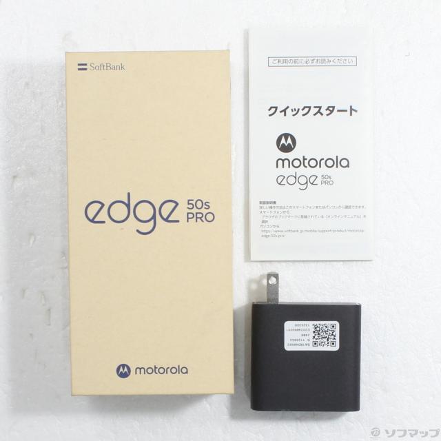 中古)Motorola motorola edge 50s pro 256GB バニラクリーム MOSAH3