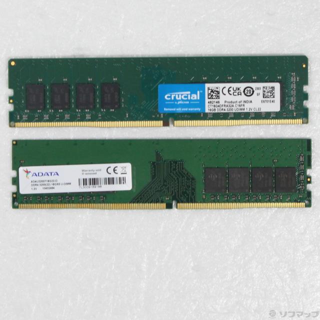 中古)CFD W4U3200CS-16G 32GB 16GB×2枚組(377-ud) 【公式通販】