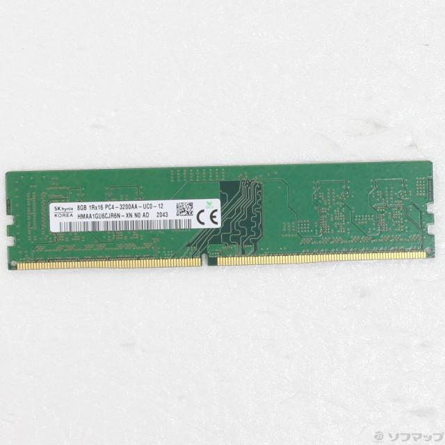 (中古)288P DDR4 8GB PC4-25600 DDR4 3200(262-ud)