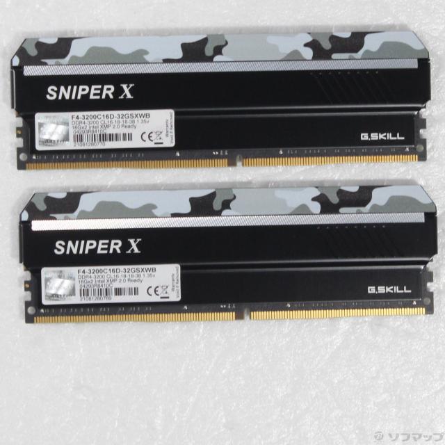 (中古)288P DDR4 PC4-25600 DDR4-3200 32GB 16GB×2枚組(262-ud)