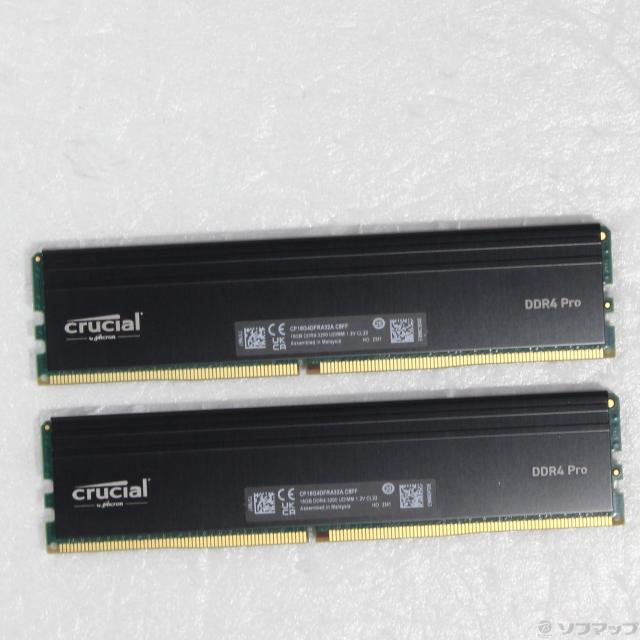 (中古)288P DDR4 PC4-25600 DDR4-3200 32GB 16GB×2枚組(377-ud)