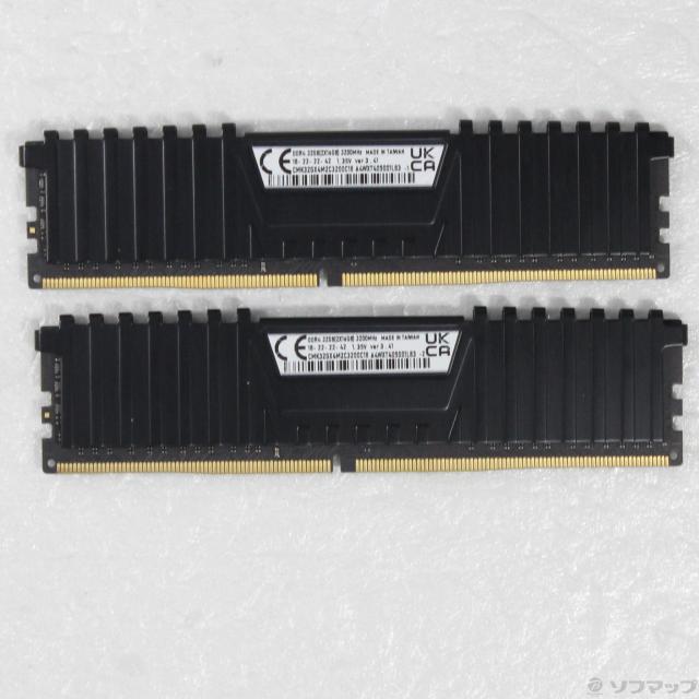 (中古)CMK32GX4M2C3200C18(377-ud)