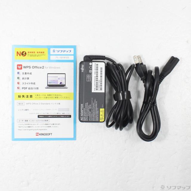 (中古)FUJITSU LIFEBOOK UH08/E3 FMVUU6FUV3(377-ud)_4