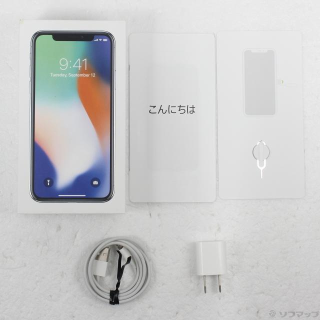 (中古)Apple iPhoneX 64GB シルバー MQAY2J/A SIMフリー(247-ud)_4