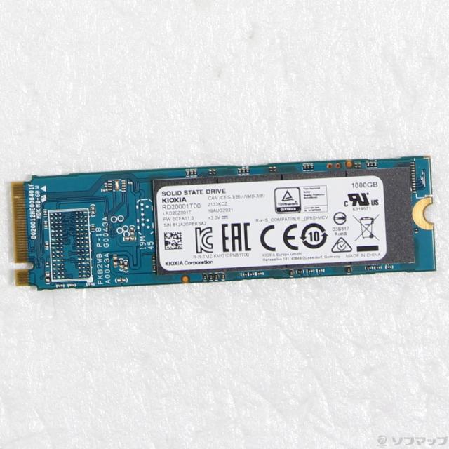 (中古)BUFFALO SSD-CK1.0N3PG2/J(344-ud)