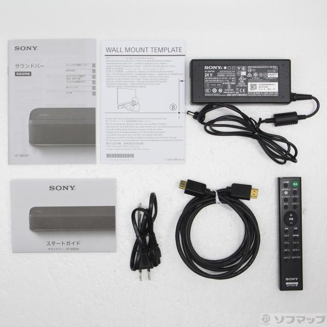 (中古)SONY HT-X8500(198-ud)_4