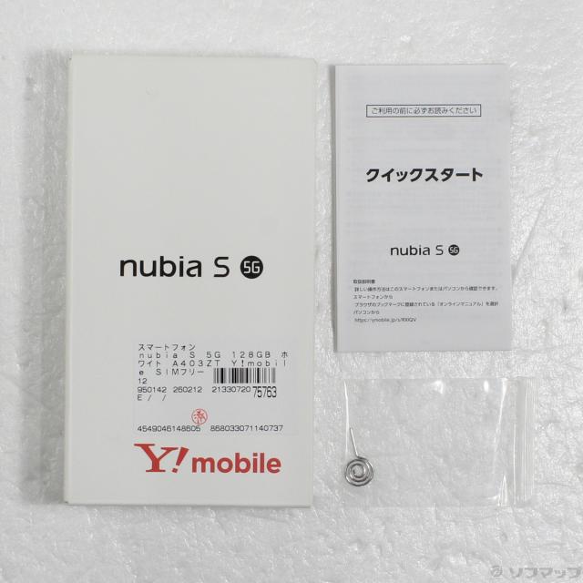 (中古)ZTE nubia S 5G 128GB ホワイト A403ZT Y!mobile SIMフリー(348-ud)_4