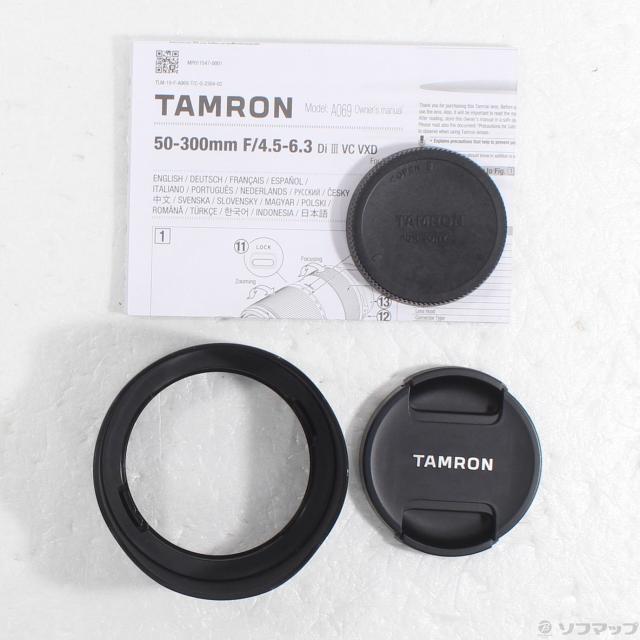(中古)TAMRON 50-300mm F/4.5-6.3 Di III VC VXD Model A069 ソニーEマウント用(348-ud)_4