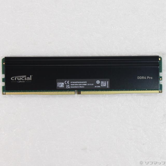 (中古)288P DDR4 16GB PC4-25600 DDR4-3200(297-ud)