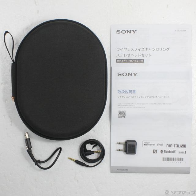 (中古)SONY WH-1000XM3 ブラック(262-ud)_4