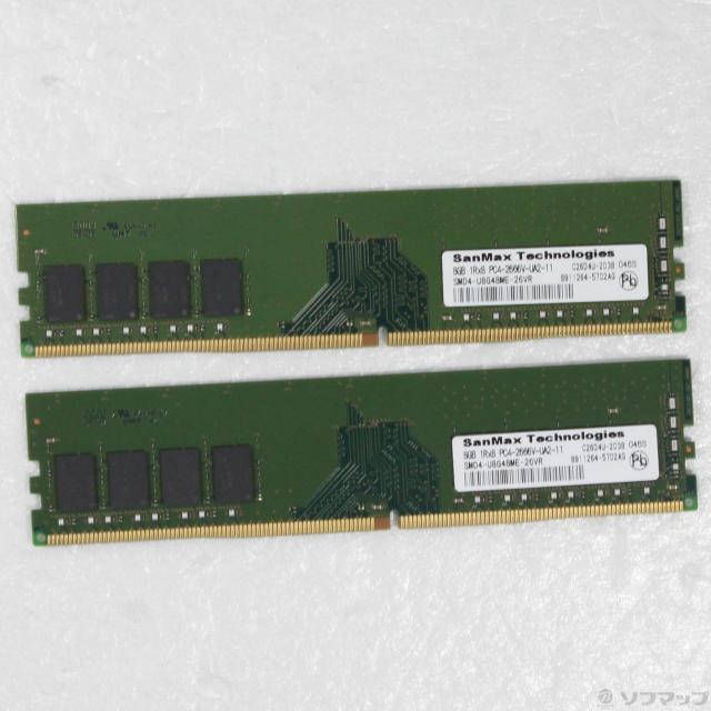 (中古)288P PC4-21300 DDR4-2666 16GB 8GB×2枚組(262-ud)