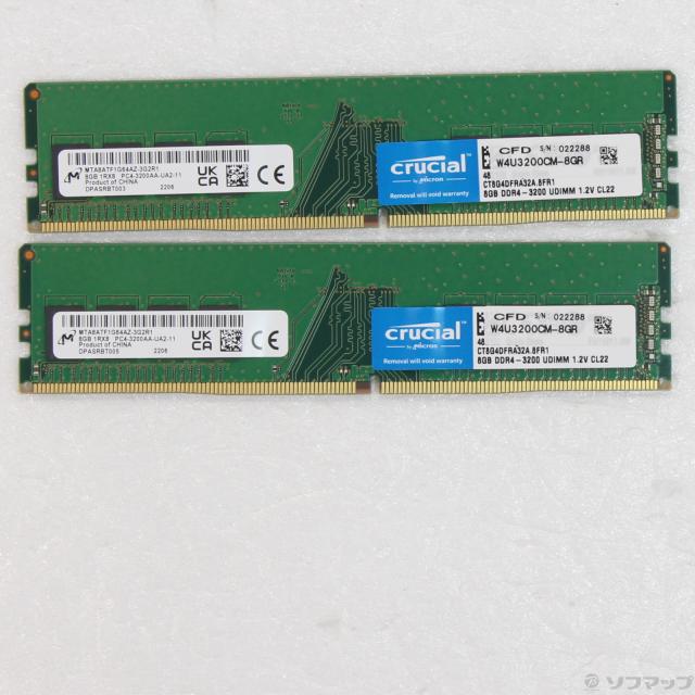 (中古)CFD W4U3200CM-8GR 16GB 8GB×2枚組(305-ud)