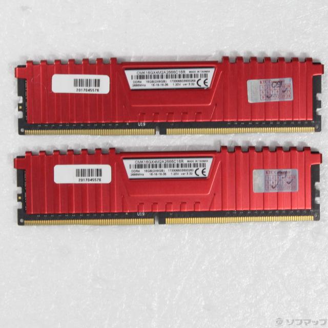 (中古)288P PC4-21300 DDR4-2666 16GB 8GB×2枚組(262-ud)