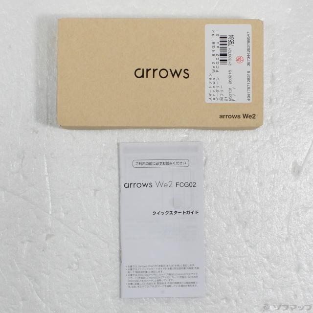 (中古)FCNT arrows We2 64GB ネイビーグリーン FCG02 au SIMフリー(344-ud)_4