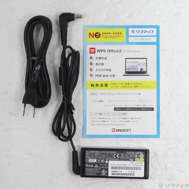 (中古)FUJITSU LIFEBOOK U9310/D FMVU28021(269-ud)_4