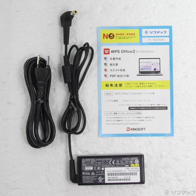 (中古)FUJITSU LIFEBOOK U9310/D FMVU28021(295-ud)_4