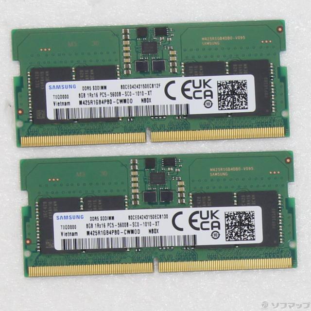 (中古)288P PC5-44800 DDR5 5600 8GB 2枚組(297-ud)