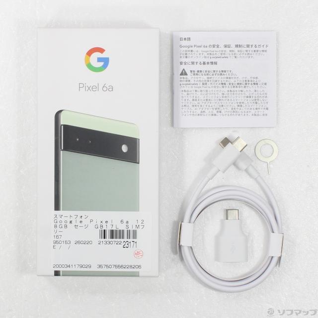 中古】Google 国内版 【SIMフリー】 Pixel 6a セージ 6GB 128GB GB17L