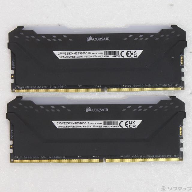 (中古)288P DDR4 PC4-25600 DDR4-3200 32GB 16GB×2枚組(297-ud)
