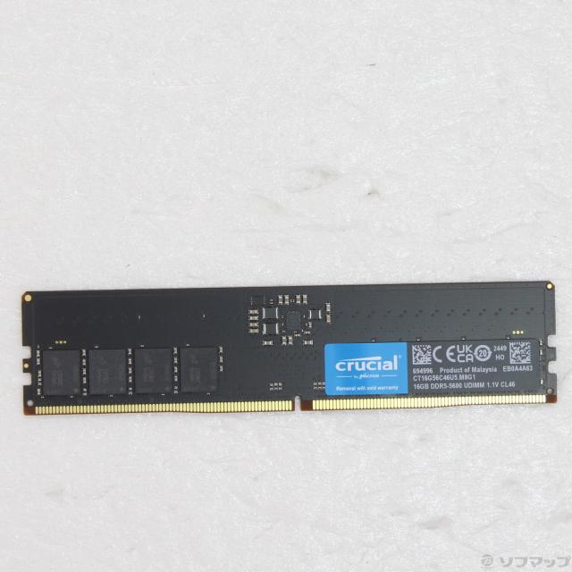 (中古)Crucial CT16G56C46U5(377-ud)