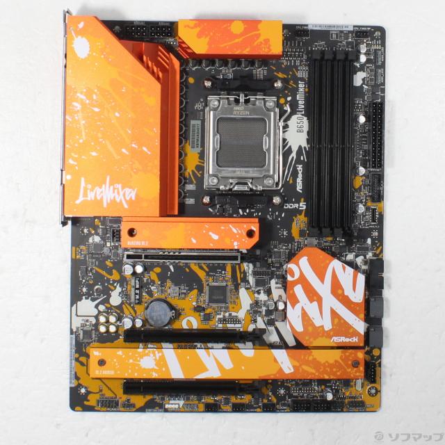 (中古)ASRock B650 LiveMixer(297-ud)