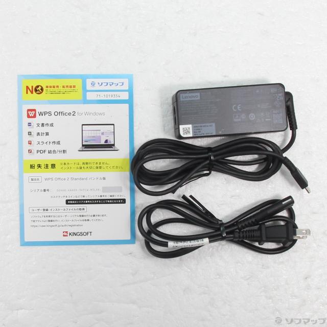 (中古)Lenovo ThinkPad L13 20R3S03U00 ブラック(198-ud)