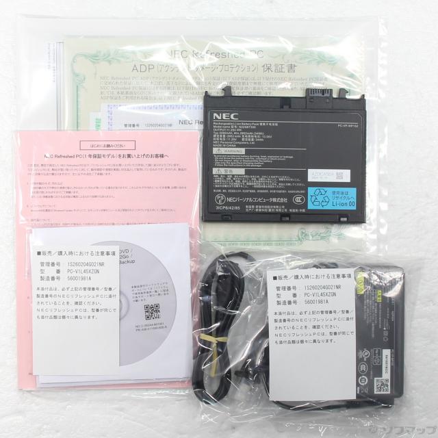 (中古)NEC VersaPro タイプVX PC-V1L45XZGN (NEC Refreshed PC) ≪メーカー保証あり≫(269-ud)_4