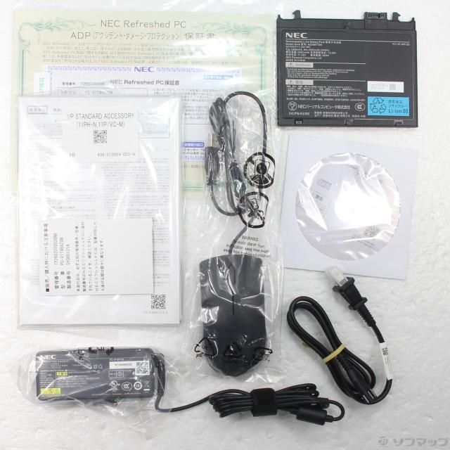 (中古)NEC VersaPro タイプVX PC-V1T46XZGN (NEC Refreshed PC) ≪メーカー保証あり≫(377-ud)