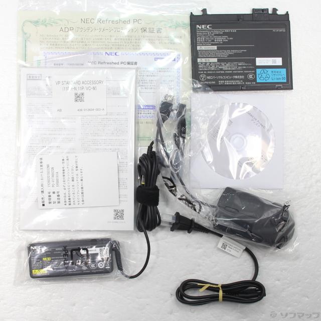 (中古)NEC VersaPro タイプVX PC-V1T46XZGN (NEC Refreshed PC) ≪メーカー保証あり≫(377-ud)