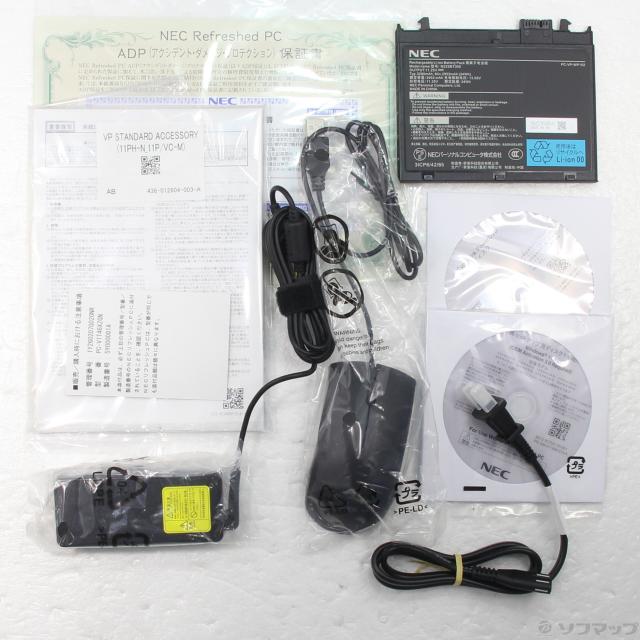 (中古)NEC VersaPro タイプVX PC-V1T46XZGN (NEC Refreshed PC) ≪メーカー保証あり≫(377-ud)
