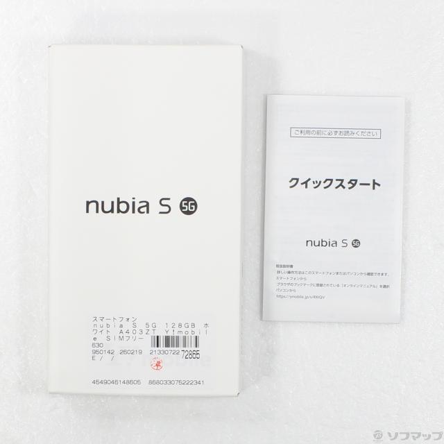 (中古)ZTE nubia S 5G 128GB ホワイト A403ZT Y!mobile SIMフリー(269-ud)_4