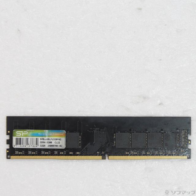 (中古)288P PC4-25600 DDR4-3200 32GB(297-ud)