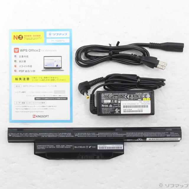 (中古)FUJITSU LIFEBOOK A5510/D FMVA82025(262-ud)