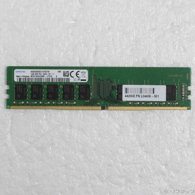 (中古)288P DDR4 16GB PC4-21300 DDR4-2666(262-ud)