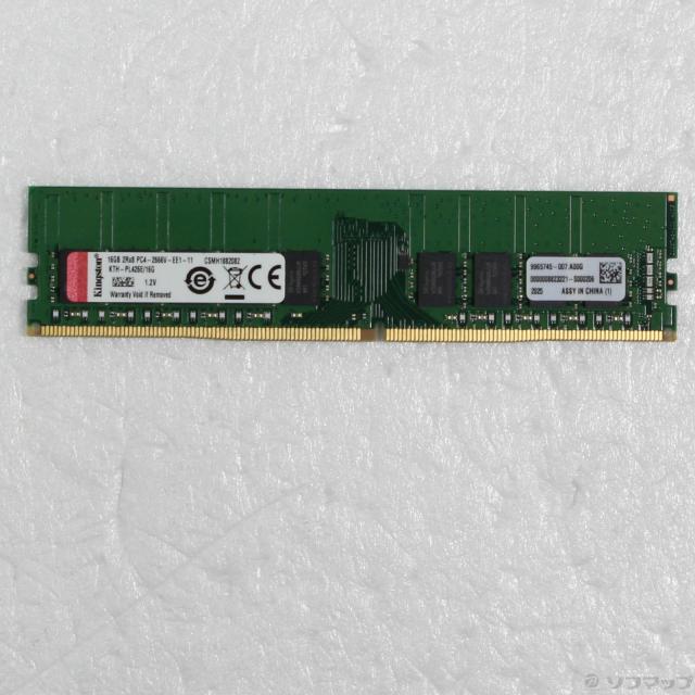 (中古)288P DDR4 16GB PC4-21300 DDR4-2666(305-ud)