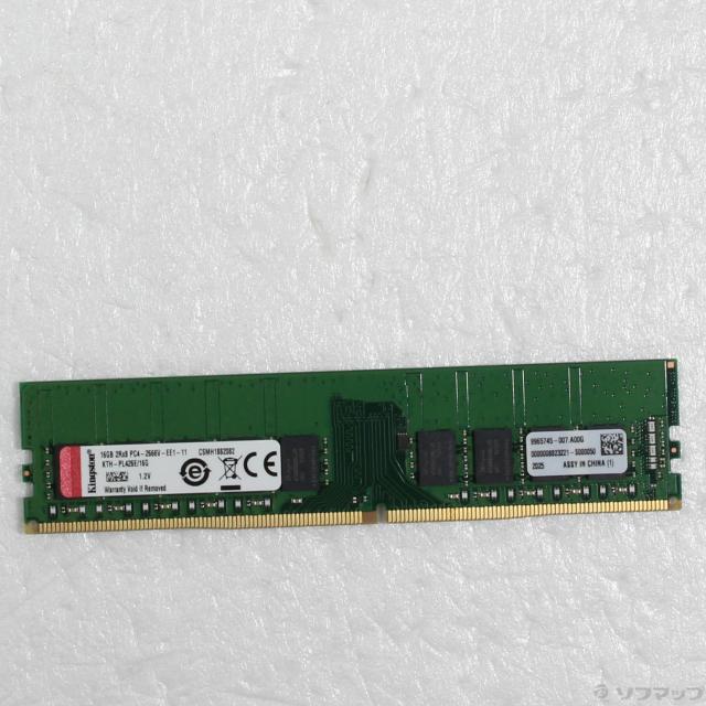 (中古)288P DDR4 16GB PC4-21300 DDR4-2666(377-ud)
