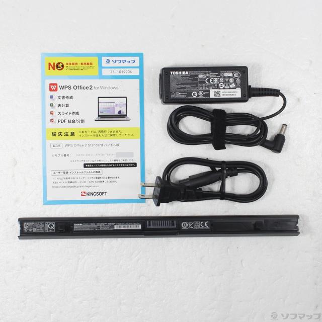 (中古)TOSHIBA dynabook T75/GB PT75GBP-BEA2 プレシャスブラック (Windows 10)(371-ud)