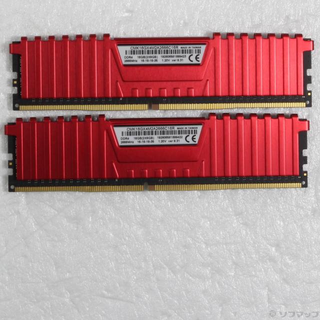 (中古)288P PC4-21300 DDR4-2666 16GB 8GB×2枚組(377-ud)