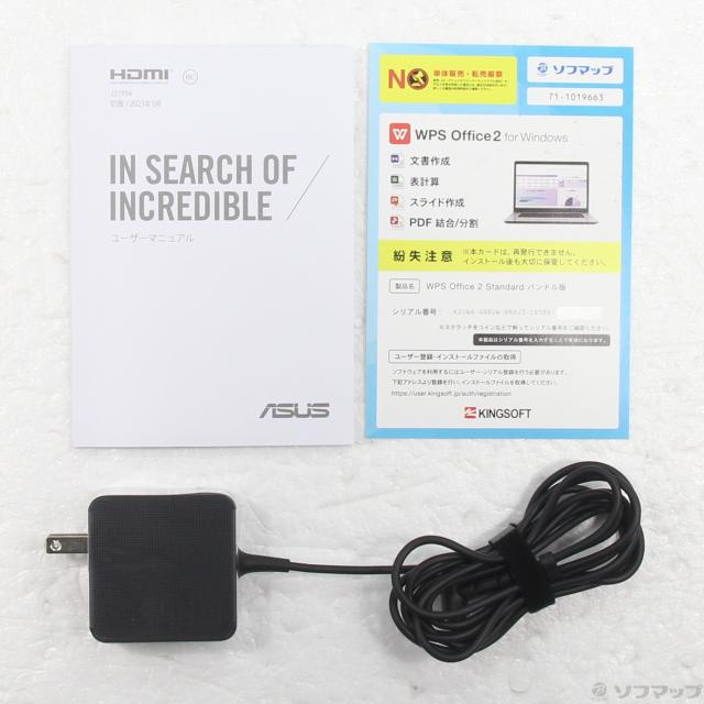 (中古)ASUS Vivobook Go 15 E1504FA E1504FA-BQ366W ミックスブラック(295-ud)