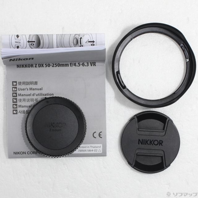中古)Nikon NIKKOR Z DX 50-250mm f/4.5-6.3 VR(368-ud)【公式通販】