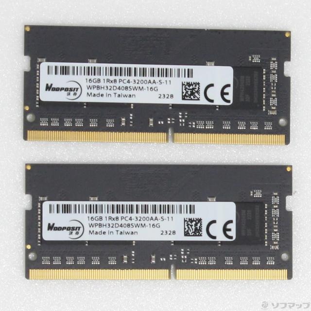 (中古)260P SODIMM PC4-25600 DDR4-3200 32GB 16GB×2枚組(297-ud)
