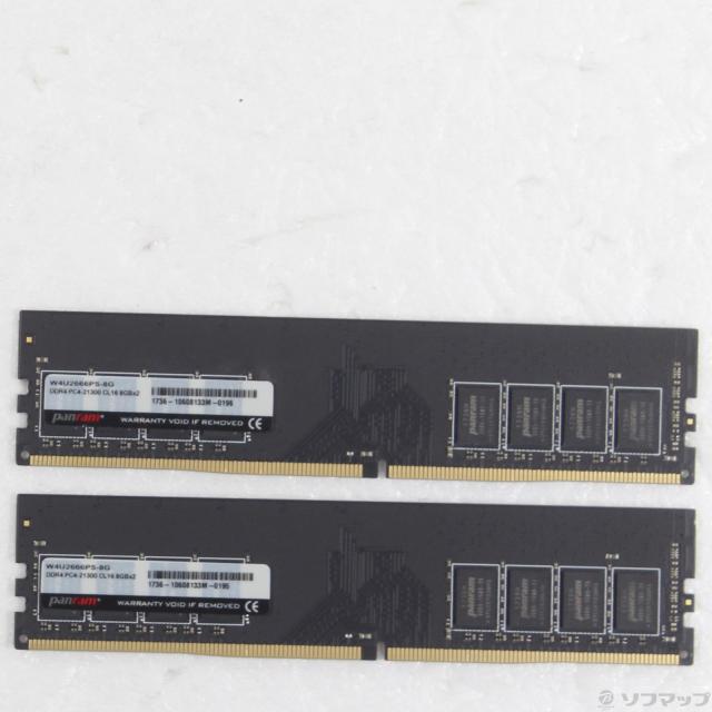 (中古)CFD W4U2666PS-8GC19(262-ud)