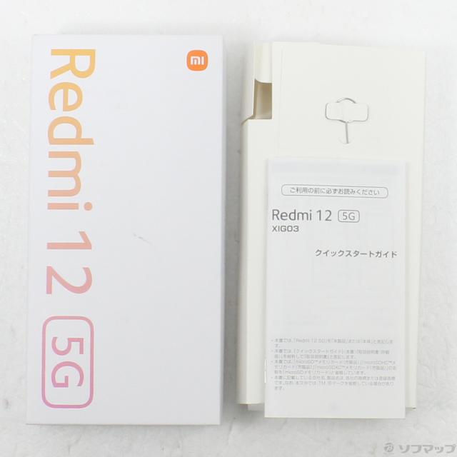 (中古)Xiaomi Redmi 12 5G 128GB ミッドナイトブラック XIG03 au SIMフリー(276-ud)_4