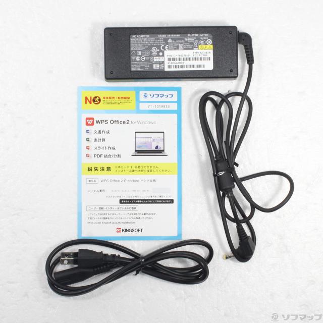 中古)FUJITSU LIFEBOOK AH58/E3 FMVA58E3LN メタリックブルー (Windows