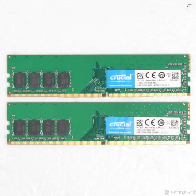 (中古)288P PC4-21300 DDR4-2666 16GB 8GB×2枚組(344-ud)