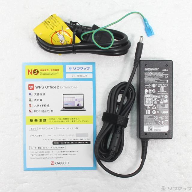 中古)DELL Inspiron 14 5445(348-ud) 【公式通販】