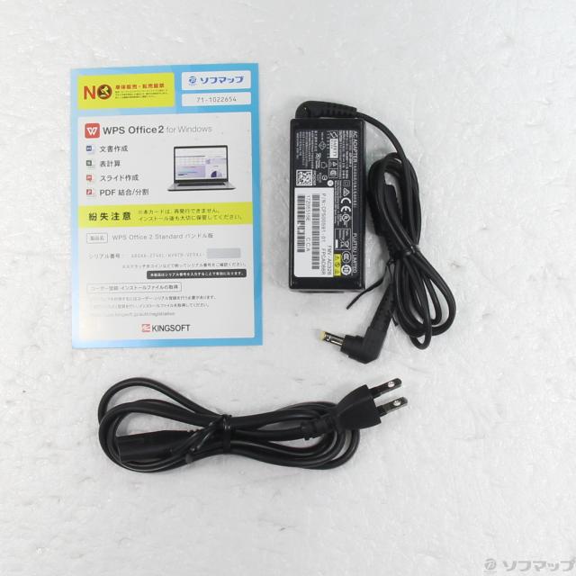 (中古)FUJITSU LIFEBOOK U9310X/D FMVU29021(269-ud)_4