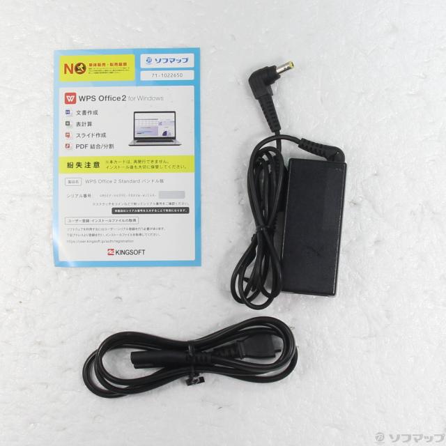(中古)FUJITSU LIFEBOOK U9310X/D FMVU29021(251-ud)_4