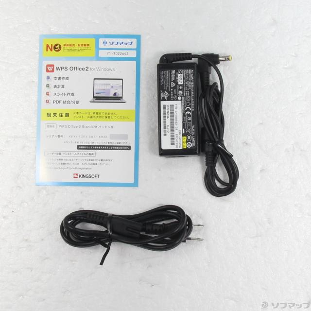 (中古)FUJITSU LIFEBOOK U9310X/D FMVU29021(377-ud)_4